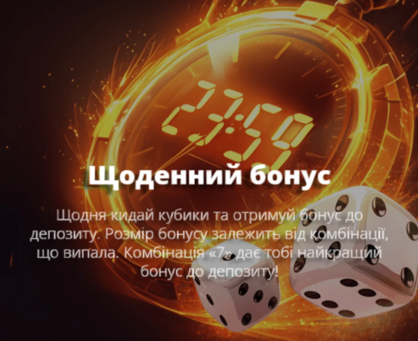 casino 777 daily bonus